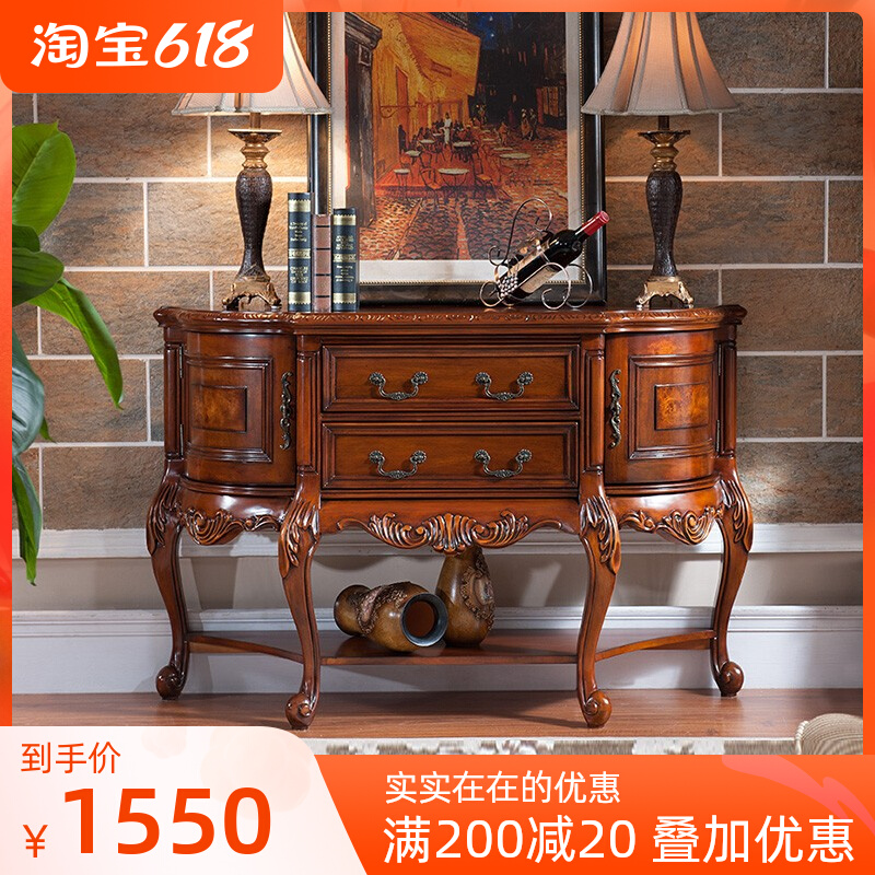 American solid wood door hall cabinet Ou-style Hyon closing cabinet Decorative Cabinets Retro Dining Cabinets Net Red Sculptures Leaned Against Wall Cabinets