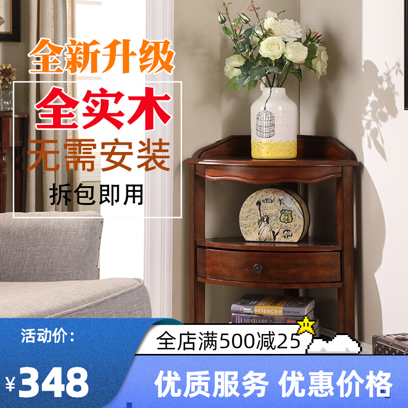 Full Solid Wood Dining Room Wall Corner Cabinet Floor Triangle Cabinet Corner Shelf Living Room Edge Several Semicircle Corner Cabinet Flower Shelf