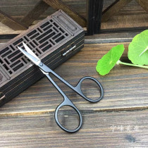 Makeup brush makeup-finning makeup tools stainless steel beard scissors eyebrow scissors narrow head oblique mouth