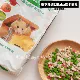 Овощной пакет Golden Bear, целая упаковка, 200 г (26,2)