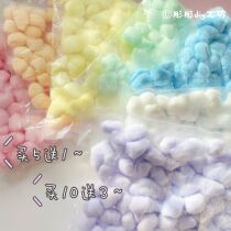 Hamster color cotton winter warm cotton quilt cotton paper cotton Golden Bear Flower Branch mouse defatted cotton 100 grain