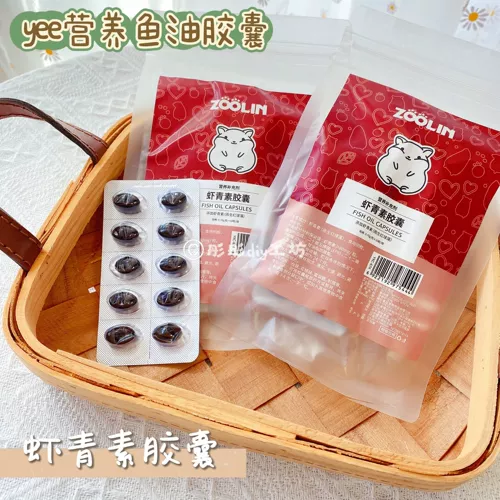 Hammel Health Snacks Год -Deep Fiel Fid Capsule Капсула питания настройки волос настройки желудочно -кишечных ветвей цветочных ветвей и мышь мыши с шелковым медведем мыши Silk Bear
