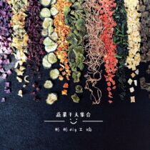 (Tong Tong) Hamster snacks staple food companion vegetable dry collection to supplement daily nutrition