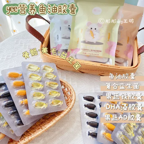 Hammel Health Snacks Год -Deep Fiel Fid Capsule Капсула питания настройки волос настройки желудочно -кишечных ветвей цветочных ветвей и мышь мыши с шелковым медведем мыши Silk Bear