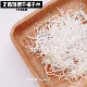 Сухой кокосовый шелк 20 г