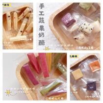 Hamster snacks calcium supplement small hand no salt cheese no addition Golden Bear Flower Branch mouse honey bag gliders universal suitable for mouth