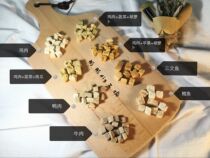 (Tong Tong) Hamster snacks freeze-dried chicken beef duck salmon cod pregnant rat general 2G