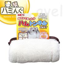 (Tongtong) Japanese GEX tunnel roller cotton nest hamster dwarf cotton nest