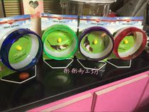 (Tongtong) American Kaytee silent running wheel 16 5cm medium hamster running wheel limited number