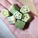 [Tongtong] Закуски с замороженной бамией, овощи, дополняющие кальций, питательный желудок, сахар в крови, лактацию, молоко 10G