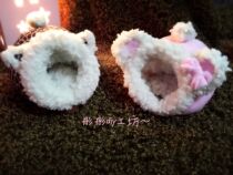 (Tong Tong) Hamster Lamb Cashmere Super Warm Cotton Nest with bottom Thickening and Removable Multi-specification optional