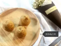 [Tongtong] гемоза гемоза лосось золотой тунец мясо мясной пудинг пудинг