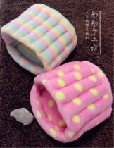 (Tong Tong) diy handmade hamster small pet cotton nest finished product appreciation