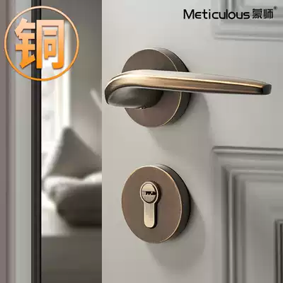 Meng Master bronze color copper door lock indoor bedroom door magnetic copper lock simple household brass silent two-piece Lock