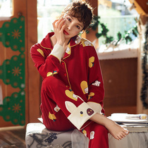 This Life Year Women Pyjamas Fall Long Sleeves Pure Cotton Spring Autumn Korean version cute Little Piggy student Youth All-cotton Home Gun