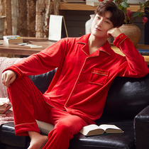 Winter red male pyjamas plus suede island suede Winter this year Coral Fleece Open Flap Flannel New Home Clothing