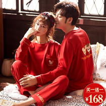 Red Couple Pajamas Long Sleeve 100% Cotton Autumn Winter New Wedding Zodiac New Year Spring Autumn Wedding Wedding Home Clothing Set