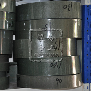 Green Shell Paper 6520 Polyester Composite Paper Electrical Insulation Composite Green Bare Paper Insulation Coating Motor Accessories