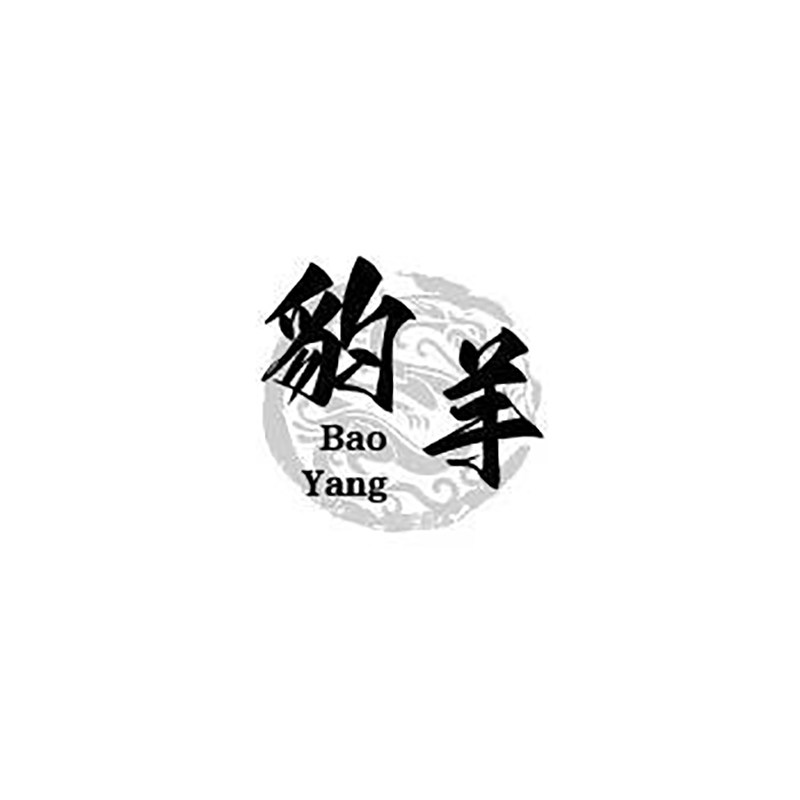 豹羊妈妈装