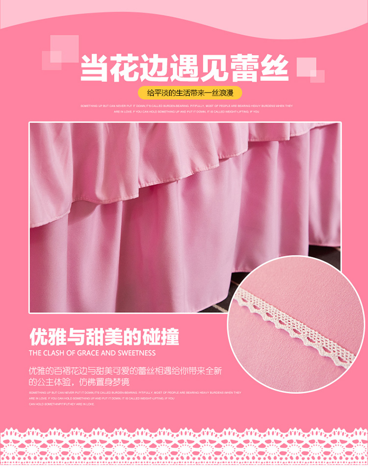 Váy cotton hàn quốc màu hồng cotton bốn mảnh công chúa gió 1,8 m 2.0m giường đôi cung cấp lanh chăn ga gối đệm