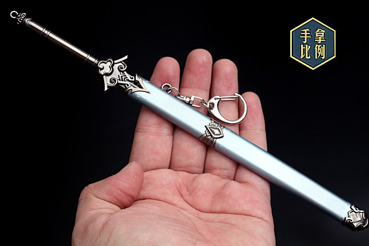 Лан Ванджи избегает пылевого меча 0270.jpg