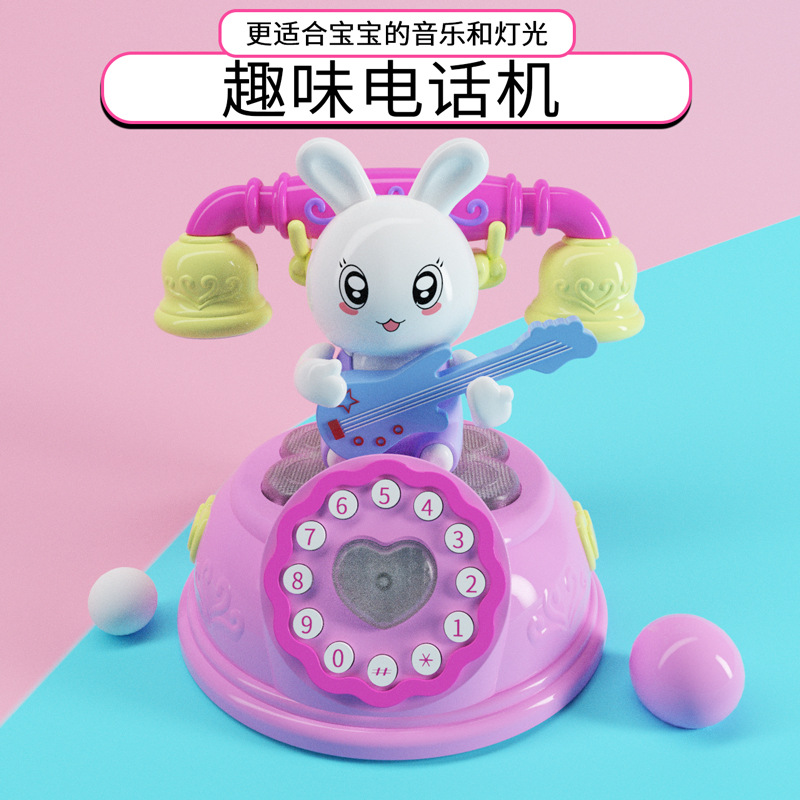 Net red with the same beckoning bell simulation guitar rabbit hand-cranked children's simulation mobile phone early education educational toys