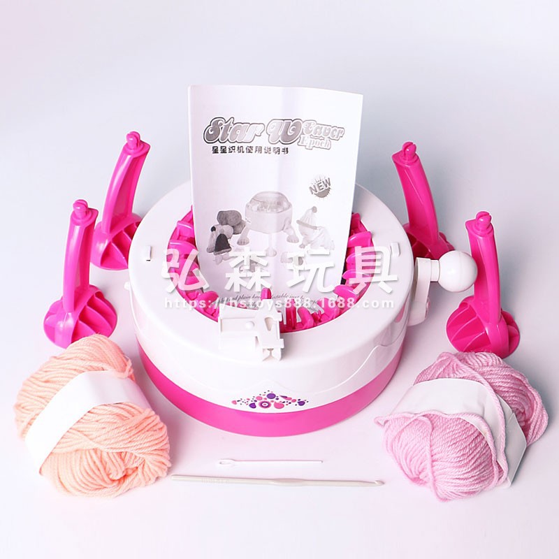 Hongsen knitting machine children's knitting sweater toy vibrato with the same creative DIY girl play house hand knitting sweater female