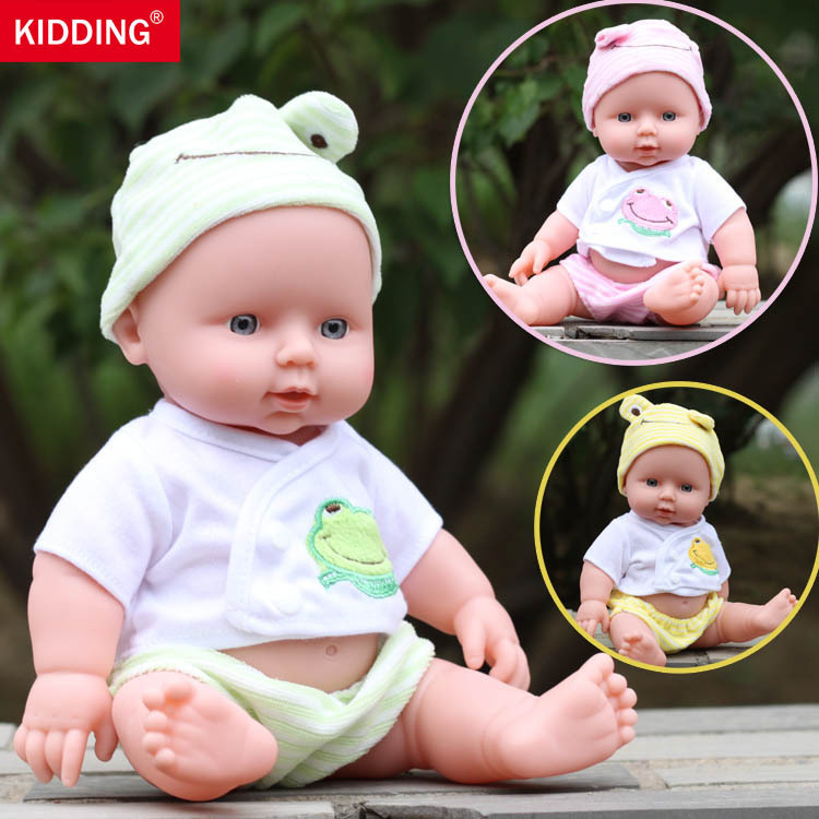 Leyou Simulation Doll Plays Home Wine for Children Intelligent Simulation Talking Baby Baby Yangwa Washed Toy Soft Glue