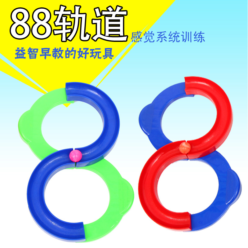 Point Son Swivel Pan Green Belle Heart Track Seven Seven Superior Eight Treasure Word Jersey Fritillary Guide Pan Sand Sculpted Jay Six Tracks