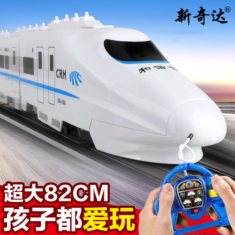 Children's toy gift of Xiaoliang train, Xunda and Hexie high-speed train