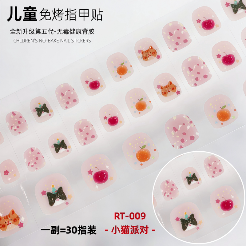 Cute Cartoon No-Bake Children's Nail Stickers, Non-Toxic and Odorless Mini Nail Art Stickers, Waterproof and Long-Lasting Full Stickers