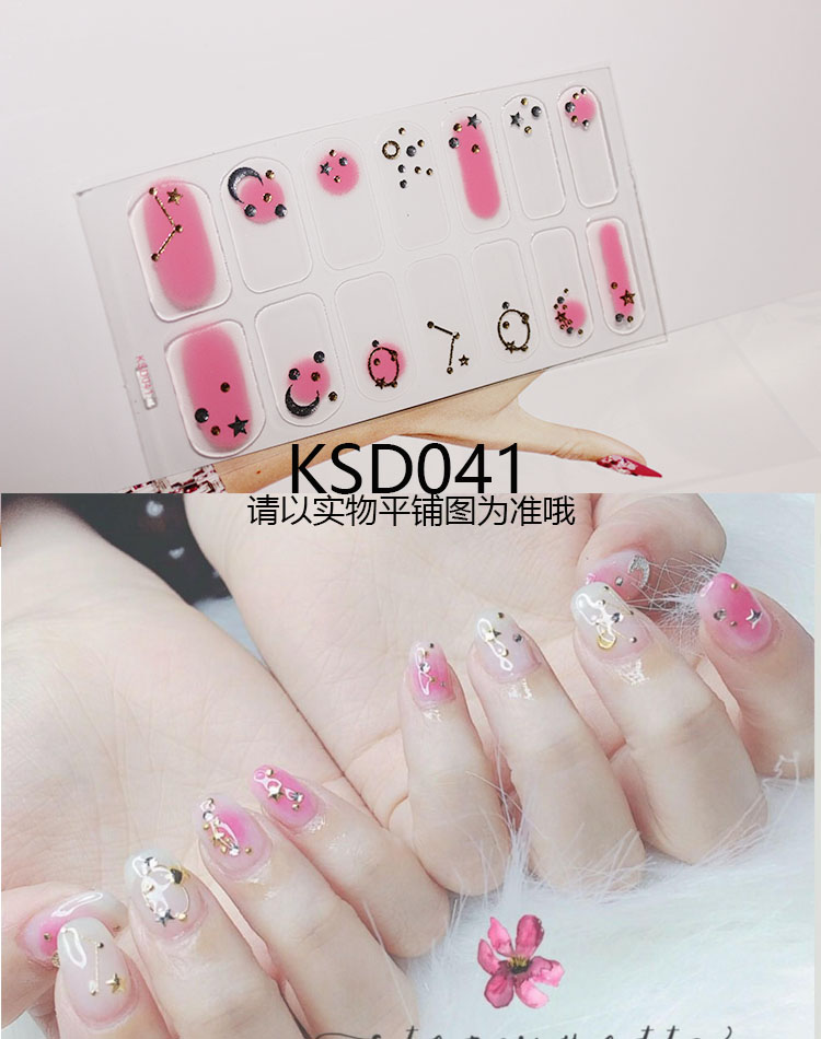 Accessoire ongles - Ref 3438916 Image 21