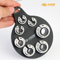 Huafeng giant arrow 7 pieces refrigerant pipe connection Auto insurance head beat head disassembly and assembly Air conditioning pipe disassembler Air conditioning tubing Trachea