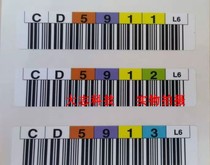 DELL DELL LTO6 tape label original tape Barcode barcode identification number L6 label