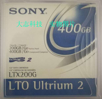 New Original SONY SONY LTO2 data tape LTX200G 200GB-400GB