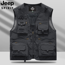 JEEP Jeep Work Vest Men's Summer 2024 New Outdoor Photography Fishing Canister Shoulder Vest Multi Pocket Horse Clip