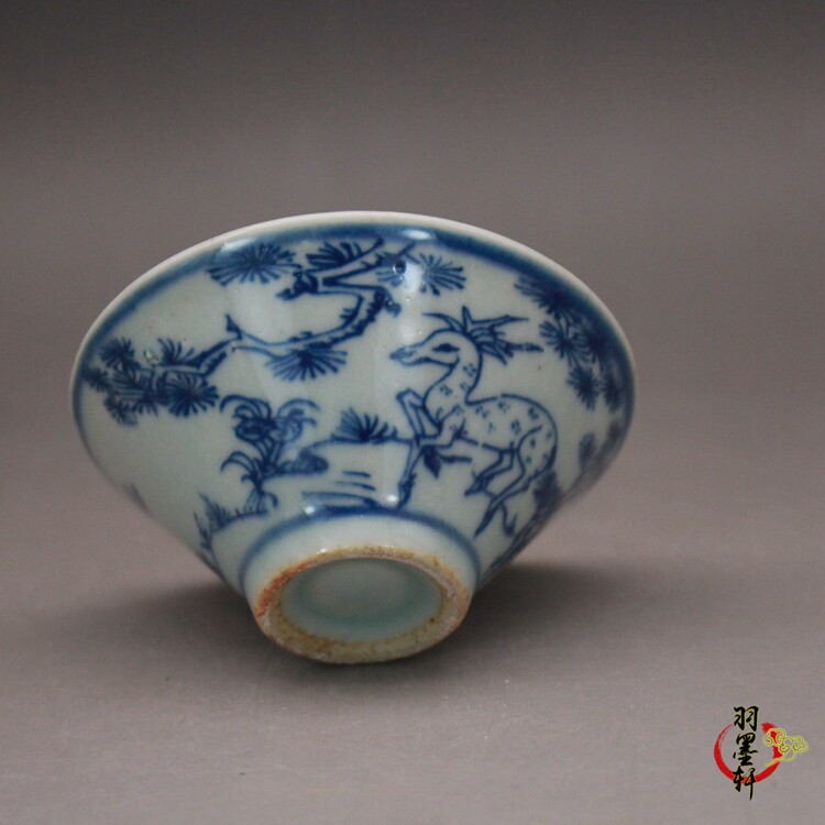 Special offer blue and white bamboo hat teacup late Qing folk kiln blue and white antique antique ceramics Jingdezhen antique tea set