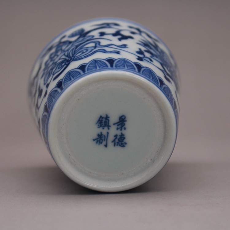【海】古染付　清時代　豆彩　缠枝莲文茶杯　「長春」在銘　５客　骨董品 中国美術品 海】古染付 清時代 豆彩 缠枝莲文茶杯 「長春」在銘 5客 骨董品