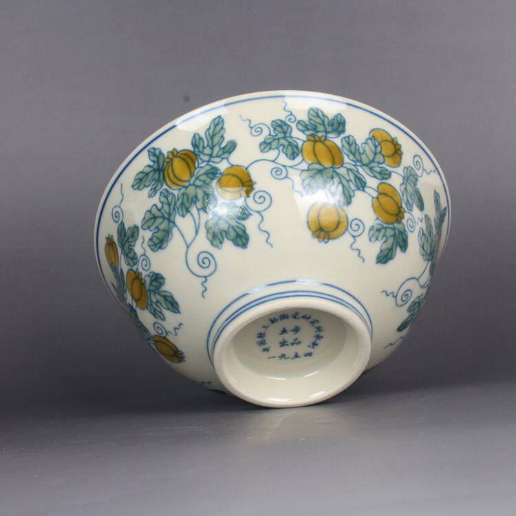 中国古美術 中国古陶磁器 古玩 南方系 青花 古染付 花の図 胴継ぎ 壺 