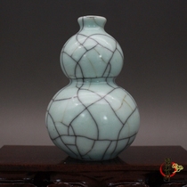 Qing Qianlong antique Ge Kiln crack glaze small gourd bottle Antique antique pottery Antique old goods collection