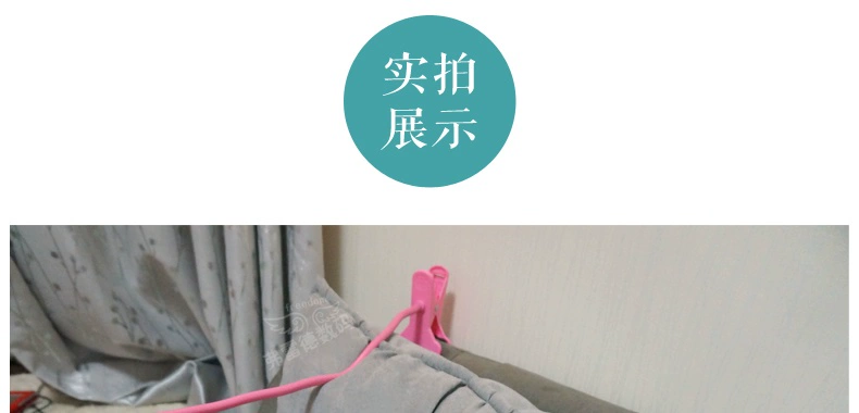 Support téléphone mobile PZOZ - Ref 1362889 Image 59