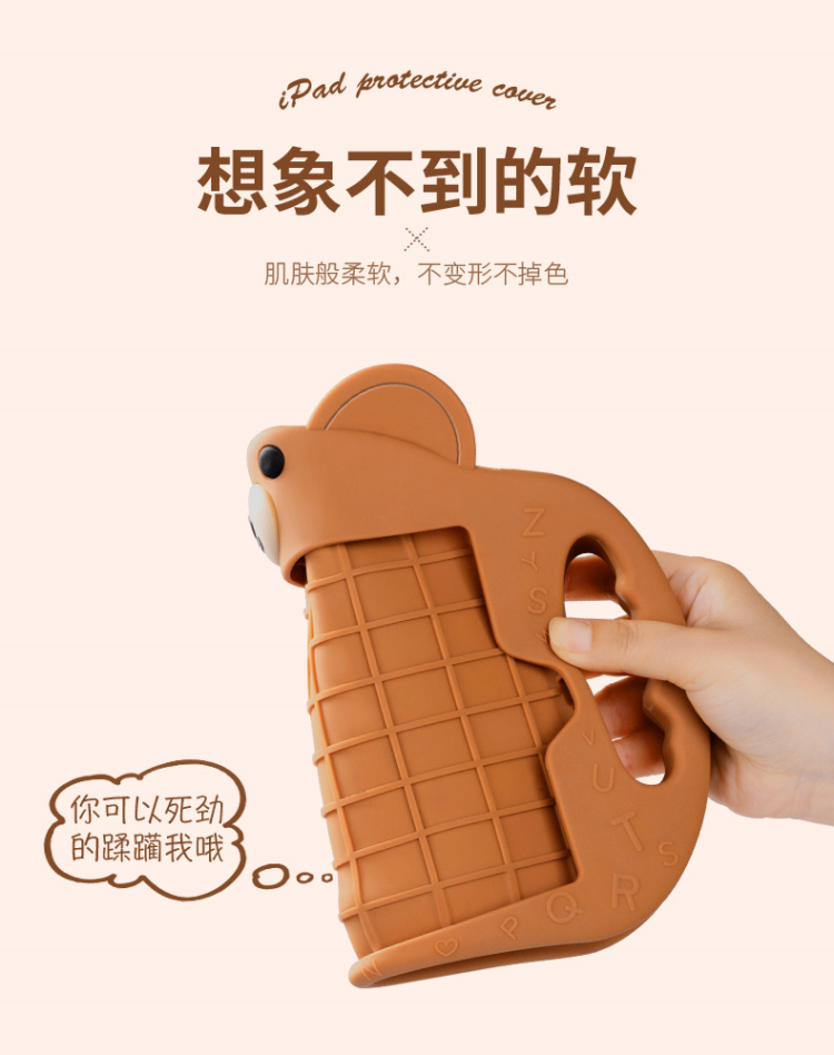 2018 mới của Apple iPad bảo vệ tay áo nhỏ 3 mini4 silicone air2 kháng thả shell 9,7 inch tablet pro11 inch 1 trẻ em ròng cartoon đỏ vỏ pad6th bao gồm tất cả cũ phần 5 - Phụ kiện máy tính bảng ốp lưng ipad 10.2