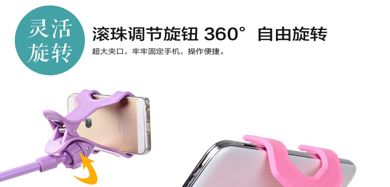 Support téléphone mobile PZOZ - Ref 1362889 Image 42