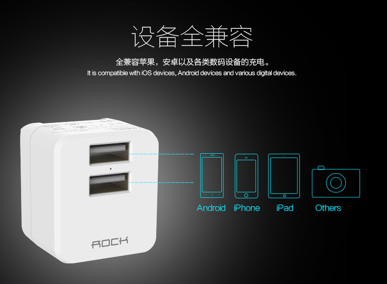 chargeur ROCK pour téléphones APPLE APPLE IPHONE6 - Ref 1293065 Image 7