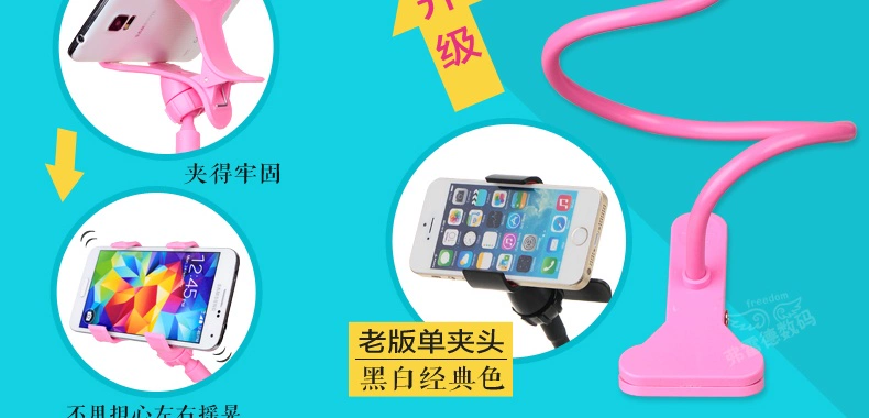 Support téléphone mobile PZOZ - Ref 1362889 Image 23