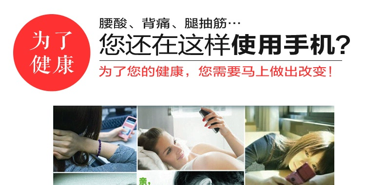 Support téléphone mobile PZOZ - Ref 1362889 Image 16