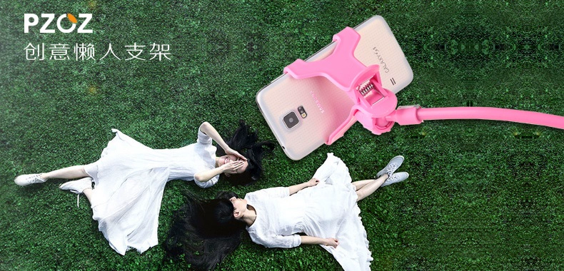 Support téléphone mobile PZOZ - Ref 1362889 Image 14