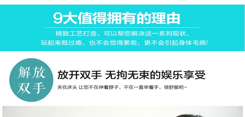 Support téléphone mobile PZOZ - Ref 1362889 Image 28