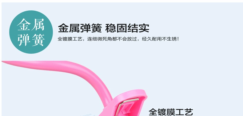 Support téléphone mobile PZOZ - Ref 1362889 Image 44