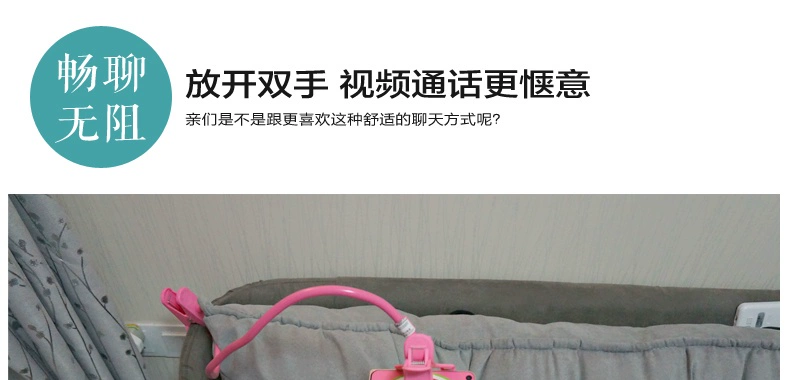 Support téléphone mobile PZOZ - Ref 1362889 Image 48